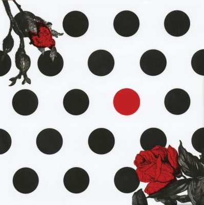 Керамический декор 15x15x0,69 Этуаль Цветок глянцевый Керамический декор 15x15x0,69 Этуаль Цветок глянцевый