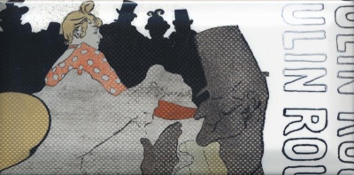 Декор Бланше глянцевый 20x9,9x0,92 Декор Бланше глянцевый 20x9,9x0,92