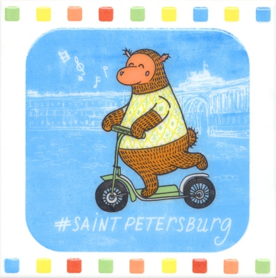 Декор Большое путешествие SpB глянцевый 20x20x0,69 Декор Большое путешествие SpB глянцевый 20x20x0,69