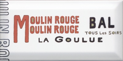 Декор Бланше глянцевый 20x9,9x0,92 Декор Бланше глянцевый 20x9,9x0,92