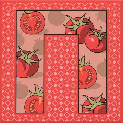 Декор Сад-огород «Помидор» матовый 20x20x0,69 Декор Сад-огород «Помидор» матовый 20x20x0,69