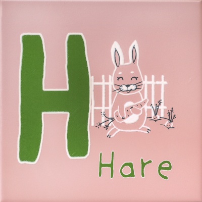 Декор Зоопарк «H» матовый 20x20x0,69 Декор Зоопарк «H» матовый 20x20x0,69