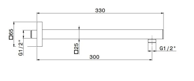 Кронштейн для душевой лейки FUTURA, хром глянец