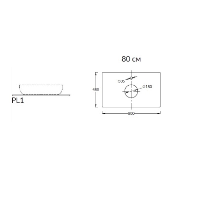Столешница из керамогранита для накладных раковин, Риальто 80 см, серый темный лаппатированный