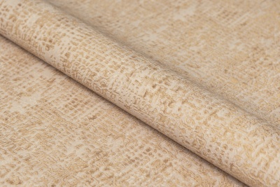 Обои виниловые на флизелиновой основе Трофи мотив, бежевый