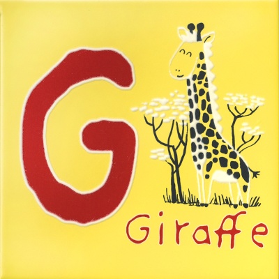 Декор Зоопарк «G» матовый 20x20x0,69 Декор Зоопарк «G» матовый 20x20x0,69